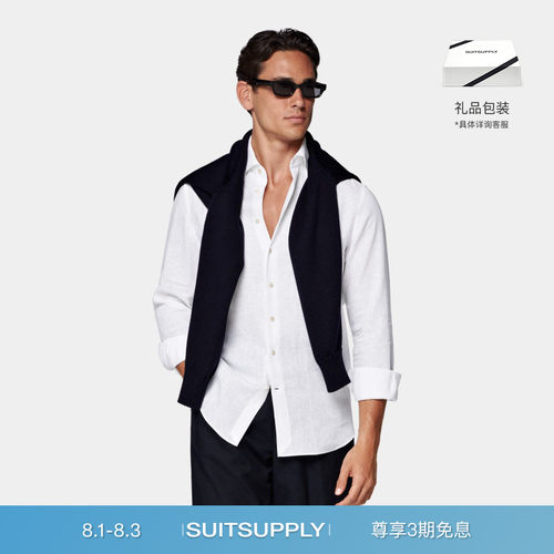 H7344A新品白色亚麻商务休闲衬衫