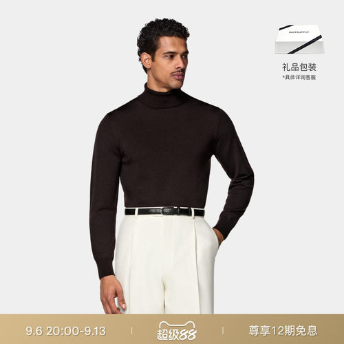 SUITSUPPLY深紫色羊毛针织衫