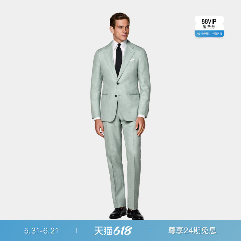26夏季新品SUITSUPPLY浅绿色羊毛混纺男士西装套装