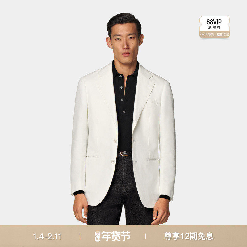 SUITSUPPLY秋米白色亚麻棉混纺西服外套男士西装上衣,男装,休闲西服,淘宝优惠券,粉丝福利购,淘宝优惠卷
