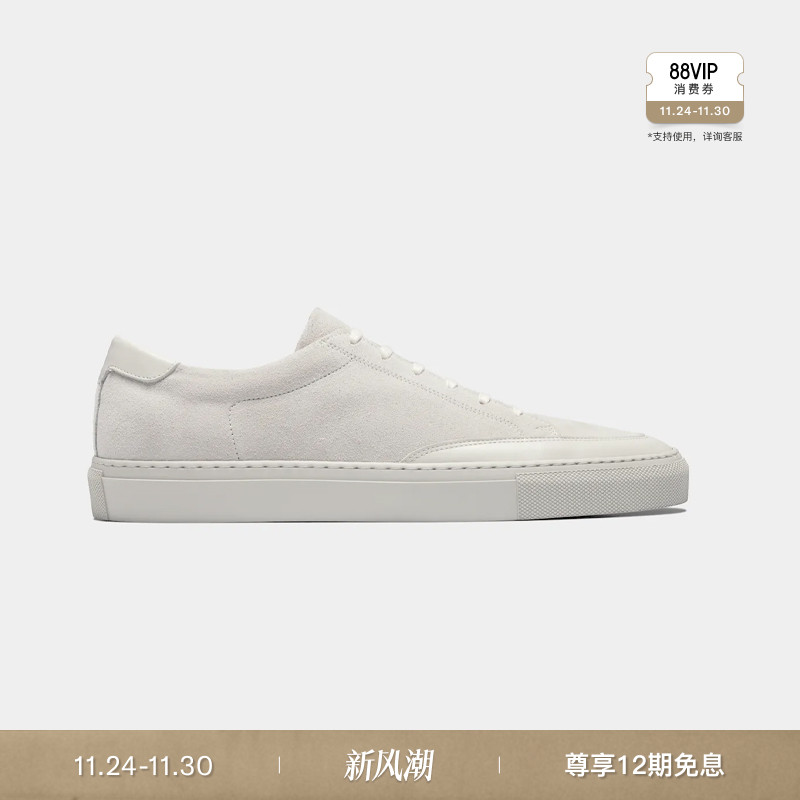 Suitsupply米白色牛皮革球鞋