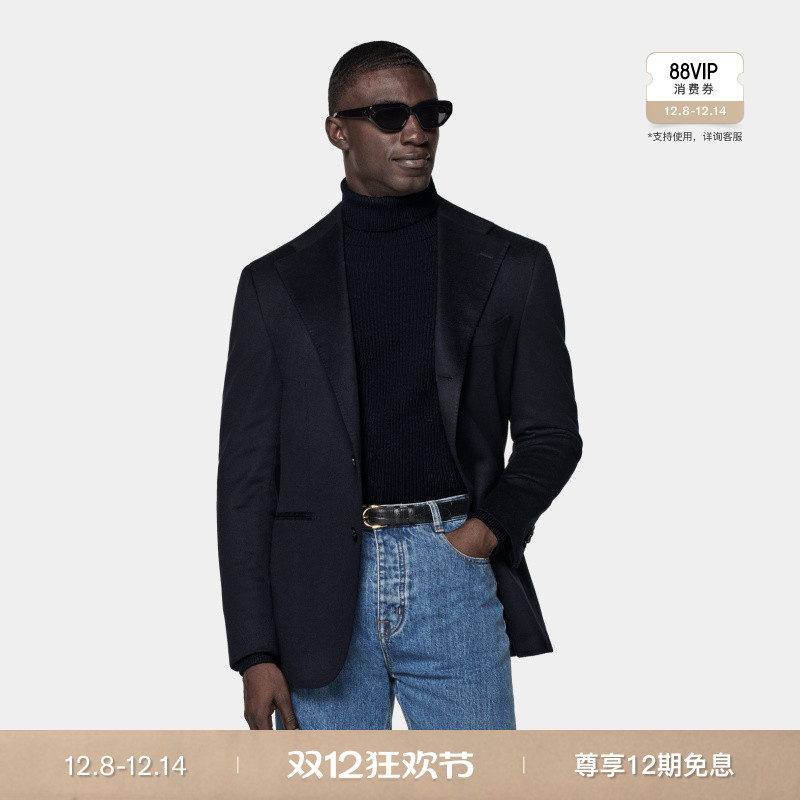 Suitsupply藏青色山羊绒西装上衣