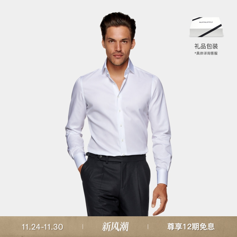 SUITSUPPLY白色棉商务休闲衬衫