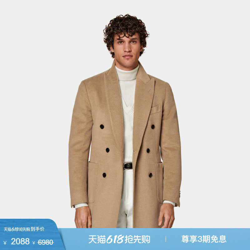 奥莱SUITSUPPLY中棕色骆驼毛呢大衣男士外套保暖时尚休闲
