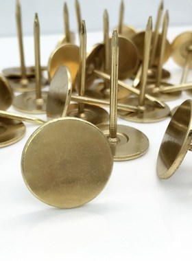 水泥丁字便携硬包照片墙加长图钉按钉大头墙纸仿古工字帽钉门钉圆