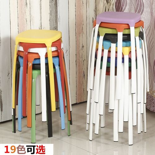 包邮时尚风加厚型叠放方高凳子