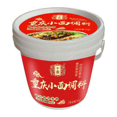 【餐饮级配方】重庆小面调料2斤