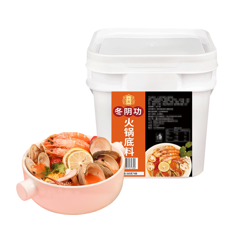 开店商用十吉冬阴功汤料泰国泰式冬荫功火锅底料酸辣汤料酱包批发