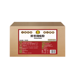 十吉肉馅调味料饺子小笼包馅专用料混沌抄手包子秘制调料商用批发