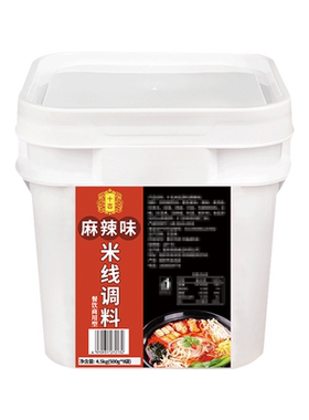 款款味道都是招牌回头客提升85%