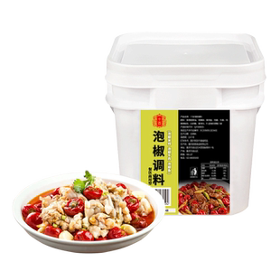 十吉重庆泡椒调料黔江鸡杂凤爪鸡爪牛肉面米线底料酸辣酱料包商用