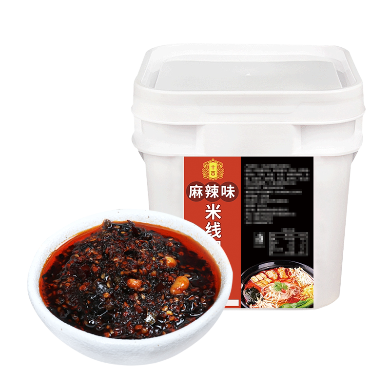 十吉砂锅米线调料商用云南过桥米线小锅米线酱料专用秘制麻辣料包