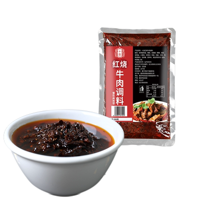 门店同款红烧酱料生意提升90%