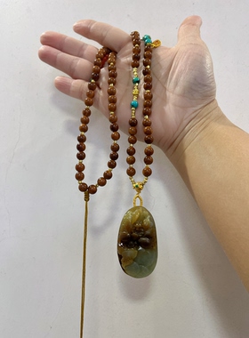 新中式国风原创设计天然和田玉花牌吊坠库克菩提绿松石项链毛衣链