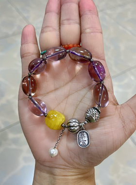 新中式原创设计天然高品质净体紫黄晶水晶随型手串手链