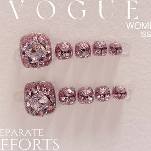 粉冰糖脚指甲夏季 防水可拆卸纯手工穿戴成品高级脚趾甲美甲 新款