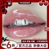 YU3GEMZ牙钻全系列合集 diy自粘材料包套盒无铅水晶钛钢银满钻