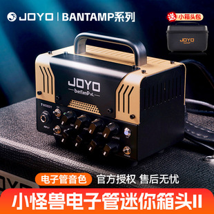 JOYO卓乐banTamP小怪兽电子管音箱二代迷你箱头II蓝牙便携音响20W