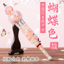 民族葫芦丝乐器初学者C调降B调小学生专业成人胡芦丝儿童专用防摔