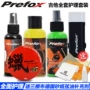 Prefox Guitar Care Bộ dụng cụ bảo trì Bảo vệ Dầu tẩy trang Rust Rust Lemon Lemon - Phụ kiện chăm sóc mắt mua dung dịch vệ sinh giày