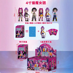 跨境新品 2.5-4寸猎魔女团盲盒拆拆乐手办盲袋公仔摆件钥匙扣