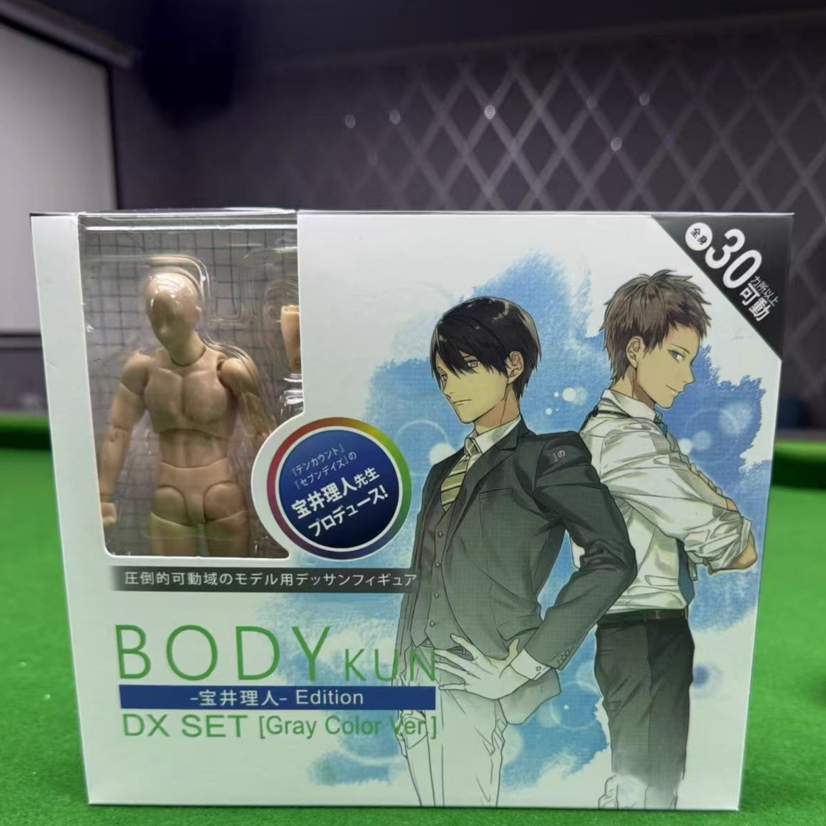 SHF 宝井理人 矢吹健太郎 全可动 素体 美术绘画漫画 手办模型