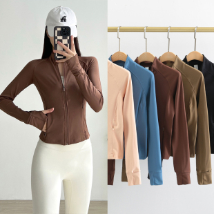 lulu平替 | Defina健身外套春秋瑜伽服女士上衣运动夹克磨毛立领