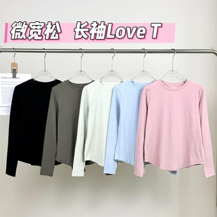 T运动T恤女 LOVE 软糯遮肉显瘦宽松瑜伽健身跑步上衣 气田野长袖 元