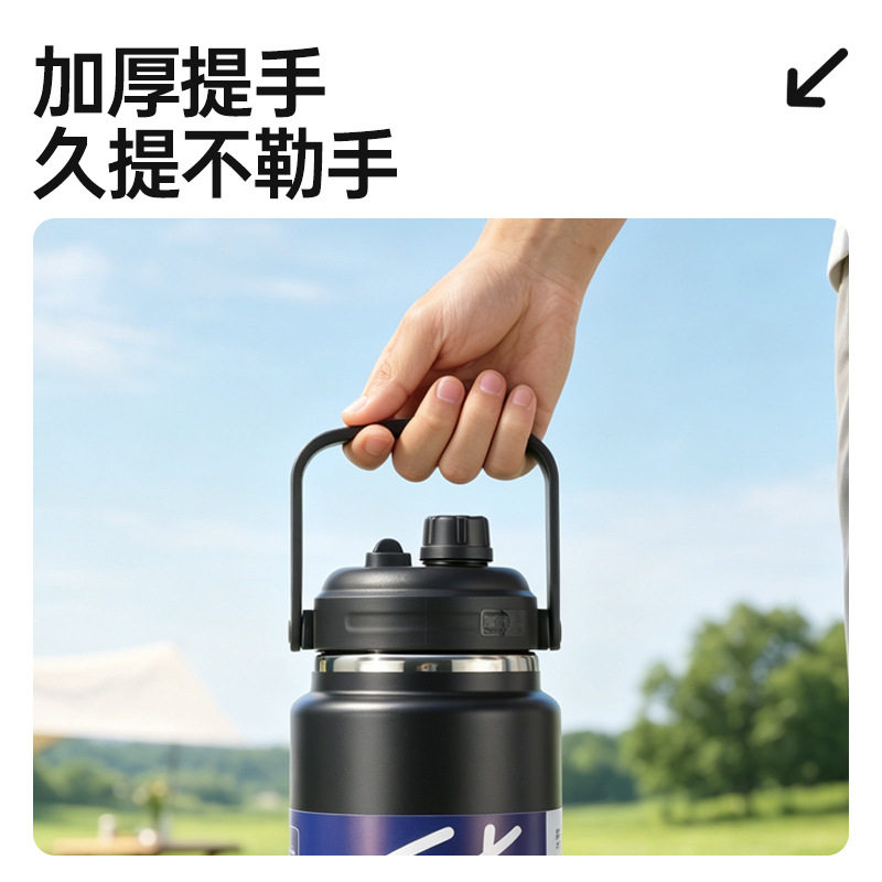 跨境户外便携旅行壶304不锈钢保温壶真空双层手提大容量运动水壶