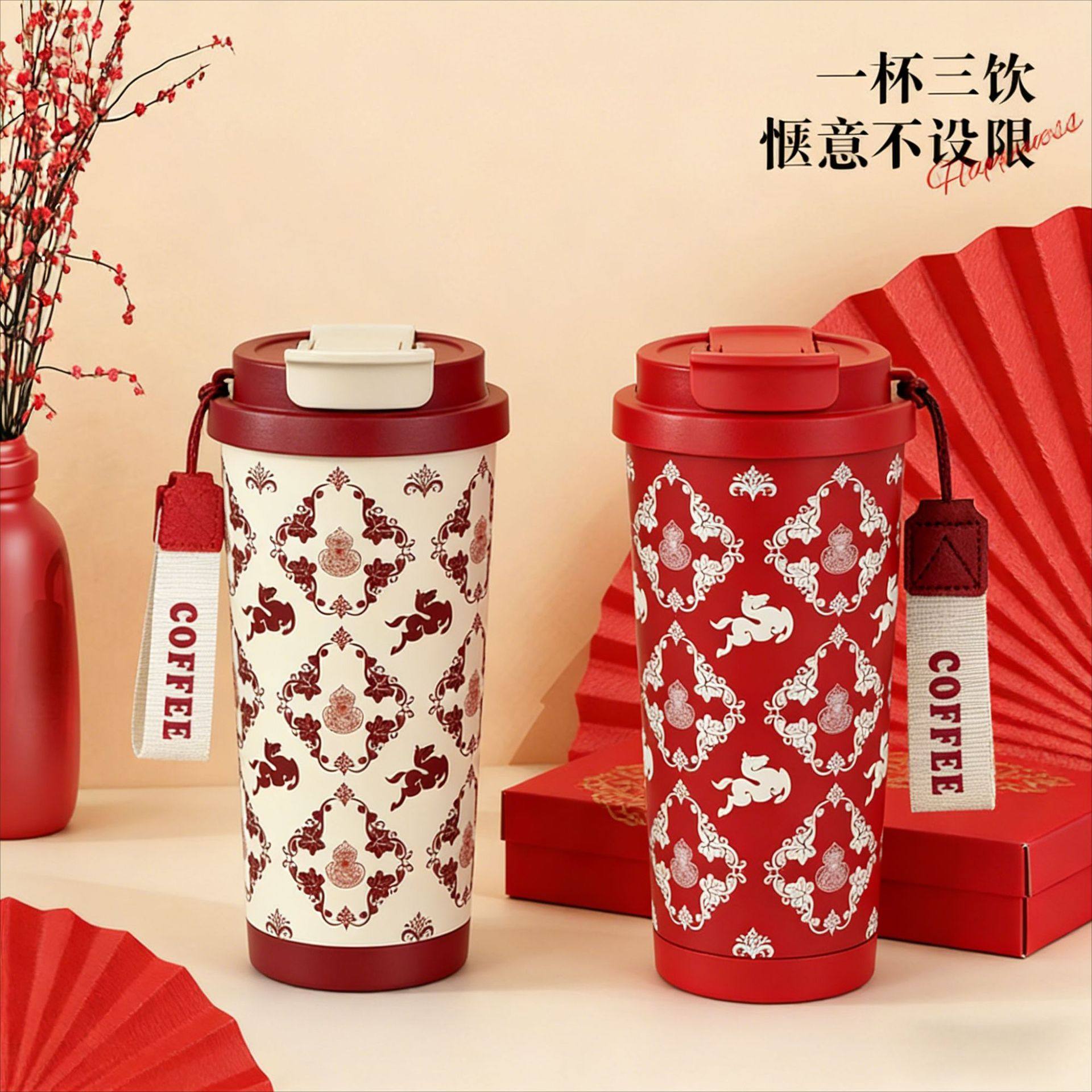 新款马年高颜值红色保温杯女咖啡杯吸管杯子轻奢大容量水杯