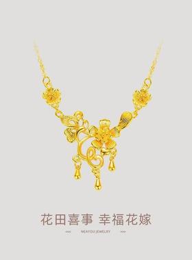 金色婚庆花嫁项链精致百搭小众时尚气质新娘首饰花田喜事花朵项链