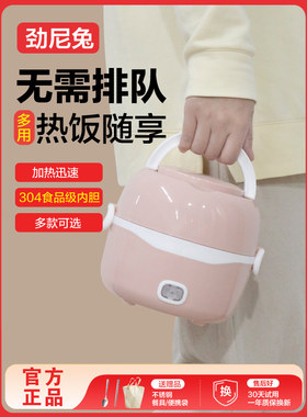 电煮锅宿舍学生锅煮饭电热锅