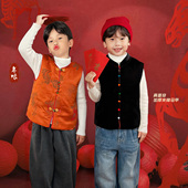 霖霖妈童装 马甲秋冬2026男童汉服背心中大童拜年服宝宝现 儿童唐装