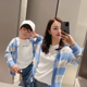 2026春秋季 空调服开衫 儿童亲子装 防晒衣母子装 外套秋装 霖霖妈童装