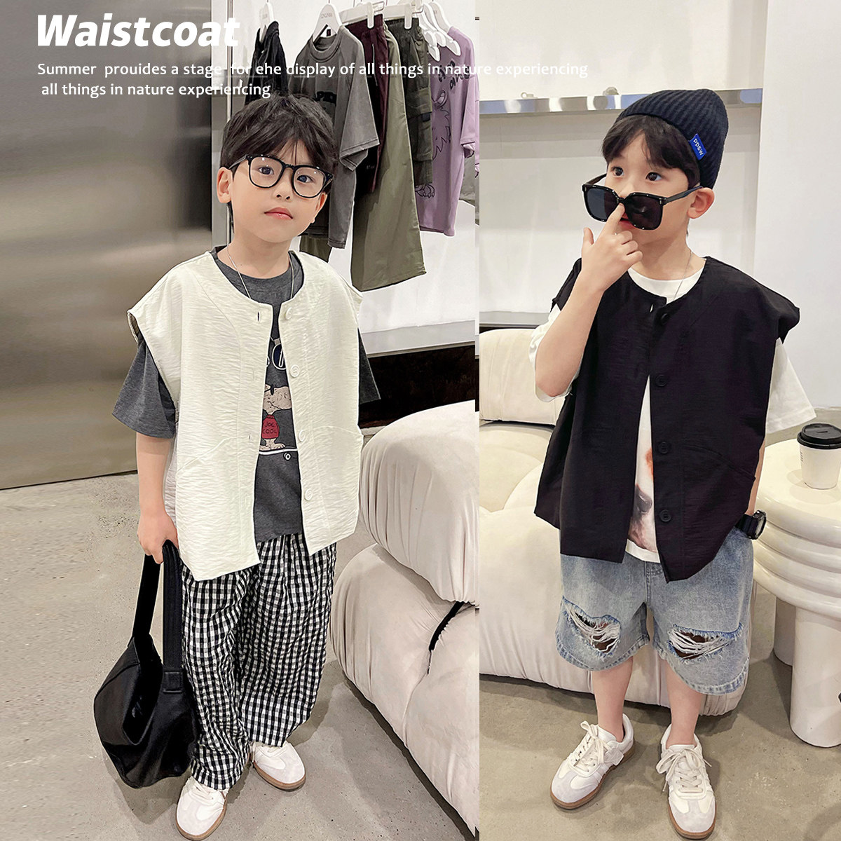 霖霖妈童装2025夏儿童韩版马甲男女童坎肩中大童背心宝宝马夹潮帅,童装/婴儿装/亲子装,马甲,淘宝优惠券,粉丝福利购,淘宝优惠卷