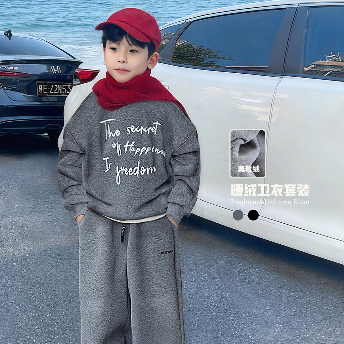 霖霖妈童装儿童套装冬季男童运动服两件套加绒小学生衣服宝宝冬装