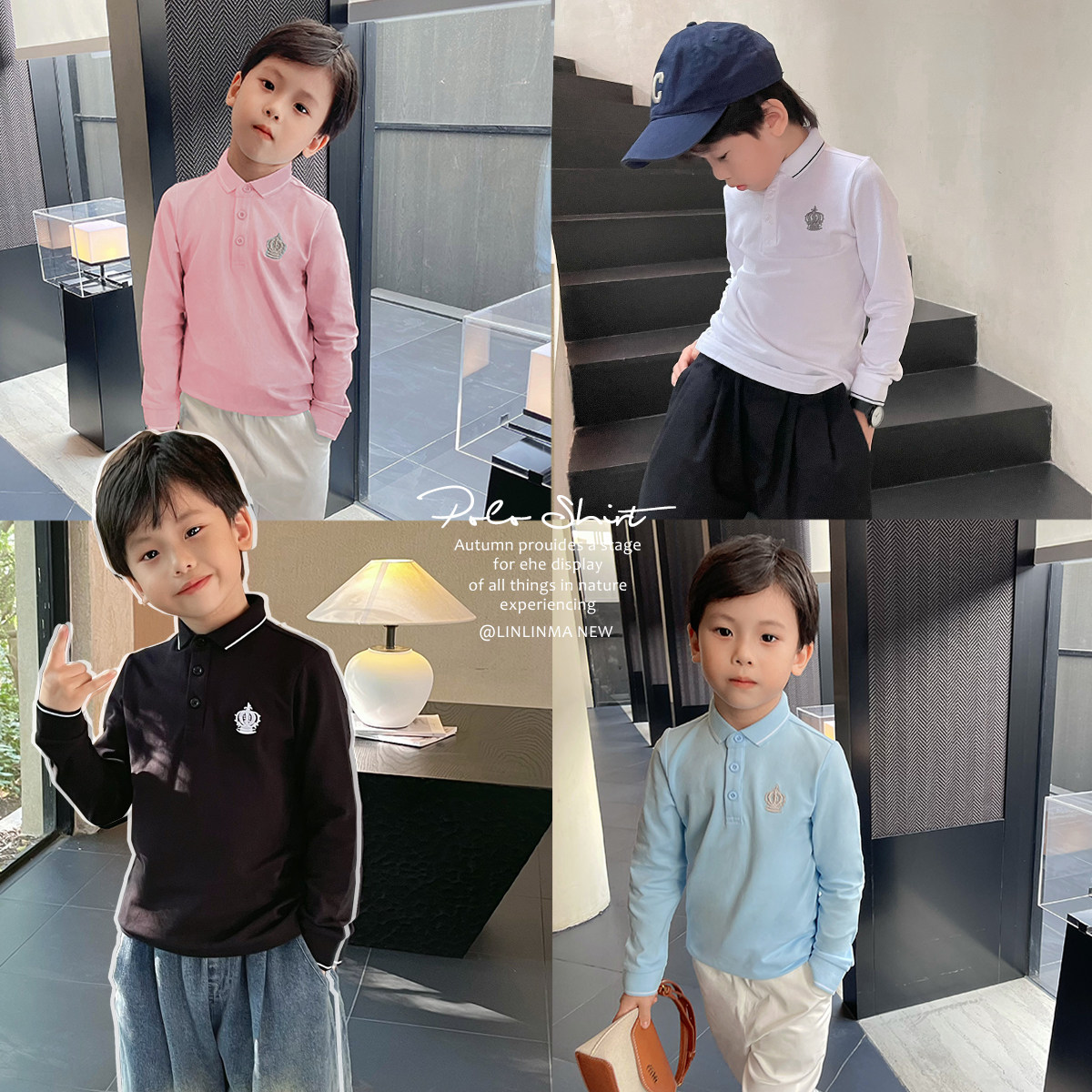 霖霖妈童装酷帅男童POLO衫秋装2025宝宝长袖儿童打底衫中大童T恤,童装/婴儿装/亲子装,儿童POLO衫,淘宝优惠券,粉丝福利购,淘宝优惠卷