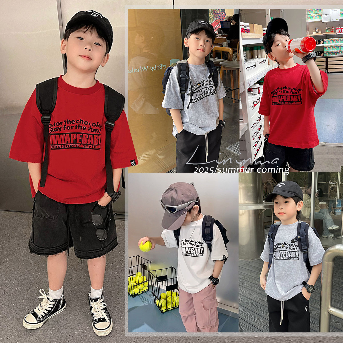 霖霖妈童装儿童短袖T恤男童夏装2025字母印花上衣夏季男宝宝潮牌,童装/婴儿装/亲子装,T恤,淘宝优惠券,粉丝福利购,淘宝优惠卷