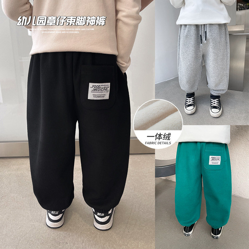 霖霖妈童装男童裤子冬季儿童运动裤加绒男宝宝冬装休闲裤哈伦裤冬,童装/婴儿装/亲子装,裤子,淘宝优惠券,粉丝福利购,淘宝优惠卷