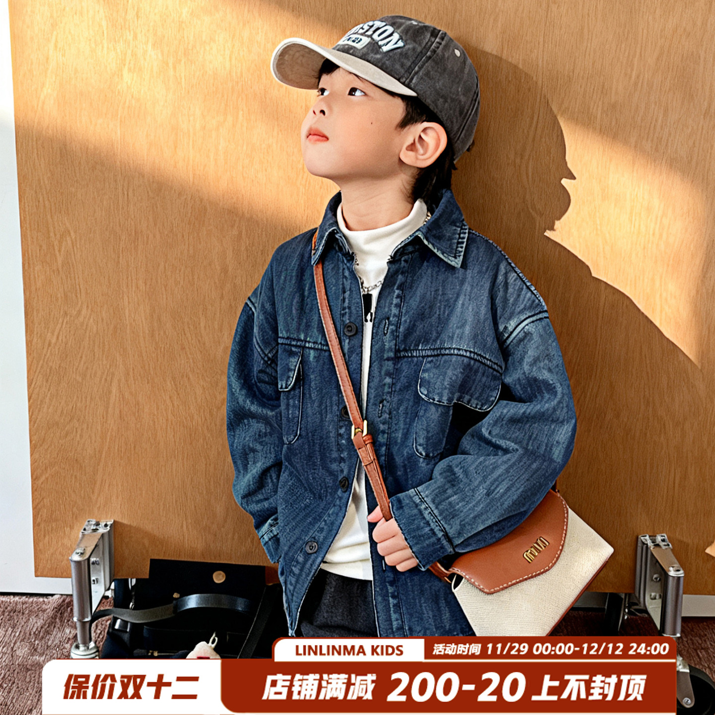 男童牛仔外套冬款2025新款