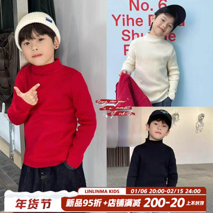 霖霖妈童装儿童新年毛衣冬宝宝半高领针织打底衫男童过年喜庆衣服