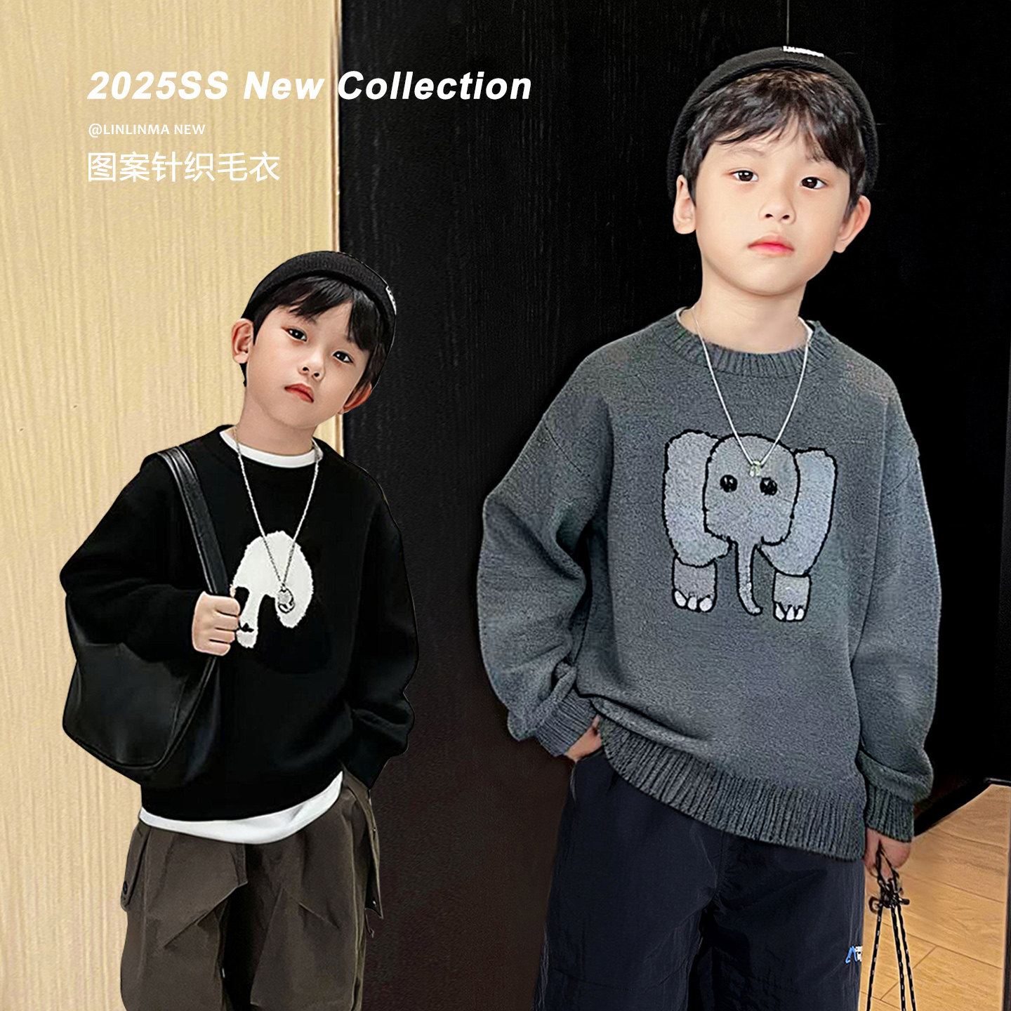 霖霖妈童装儿童毛衣秋冬2025男童卡通针织衫秋装中大童毛线衫宝宝,童装/婴儿装/亲子装,毛衣/针织衫,淘宝优惠券,粉丝福利购,淘宝优惠卷