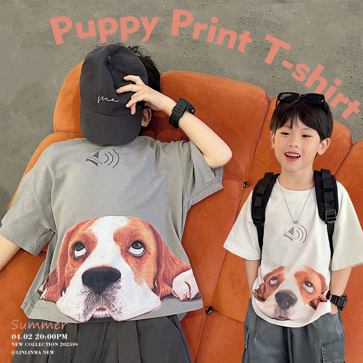 霖霖妈童装儿童短袖T恤男童夏装2025男宝宝小狗半袖上衣中大童夏,童装/婴儿装/亲子装,T恤,淘宝优惠券,粉丝福利购,淘宝优惠卷