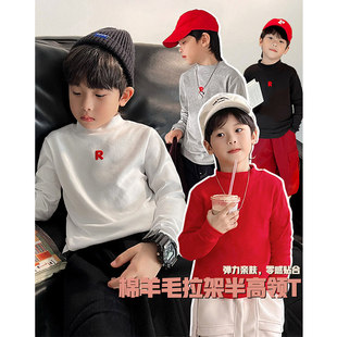 霖霖妈童装儿童打底衫冬男童半高领上衣中大童内搭长袖T2025新款