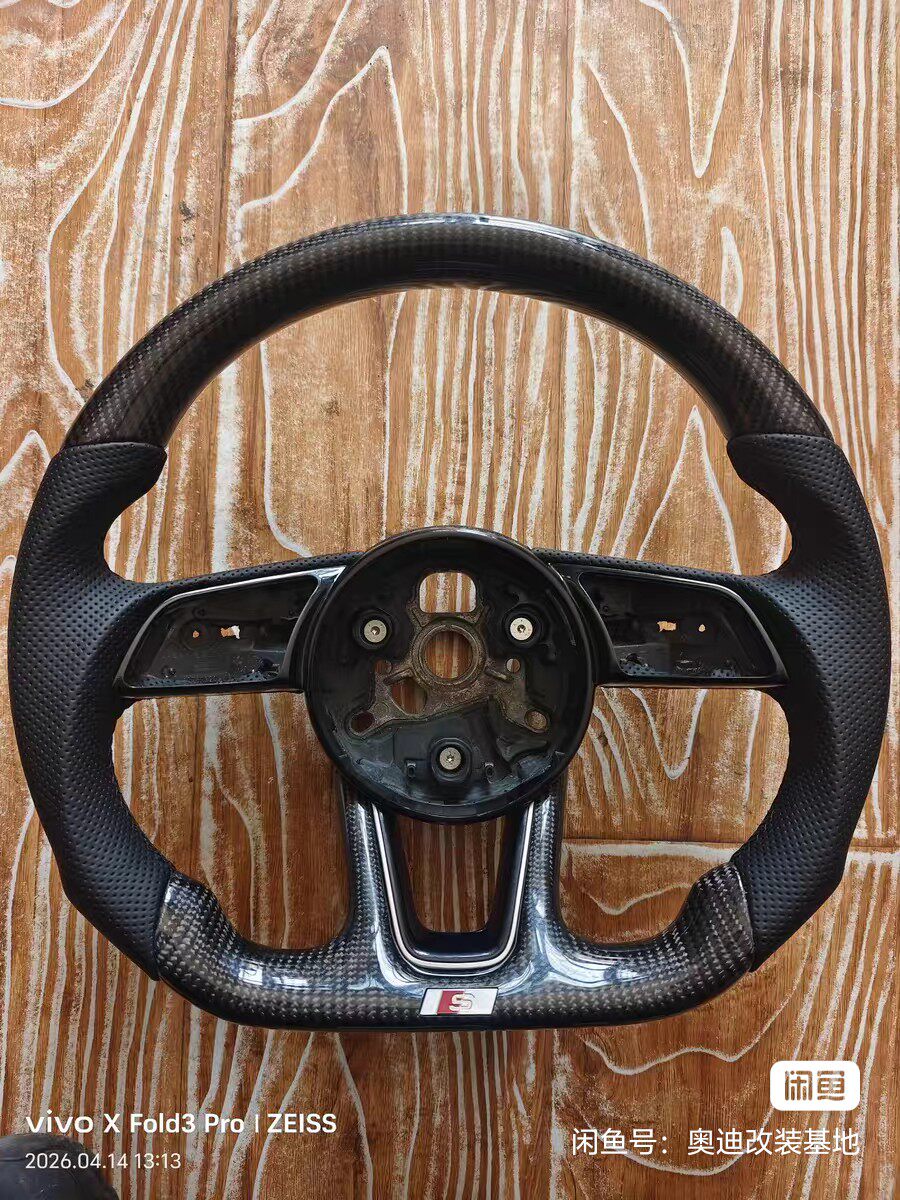 thumbnail for Suitable for Audi A3A4LA5Q2LA3LA6LA7Q5Q3 carbon fiber steering wheel, genuine carbon Nappa flat-bottomed sport
