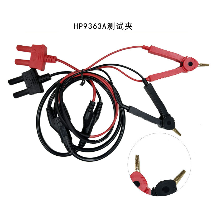 和普HP9363A开尔文四线夹HP9363B开尔文测试探针CHT9340/9344