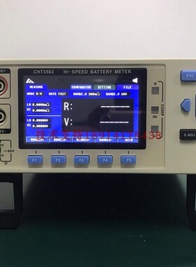 和普CHT3563-12H/3564/3565高压电池内阻测试仪扫描盒934X-12