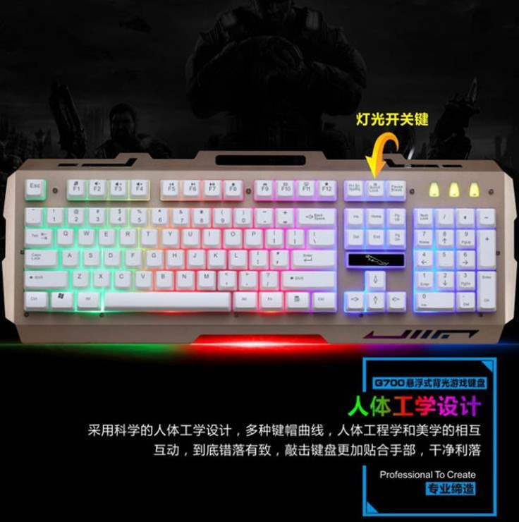 追光豹机械手感键盘鼠标套装USB有线背光家用办公电脑游戏吃鸡|msdalam kategori Perkakasan komputer/monitor/Komputer Zhou Bian, papan kekunci - dari Buy2taobao.com untuk memberikan perkhidmatan ejen Taobao profesional membeli