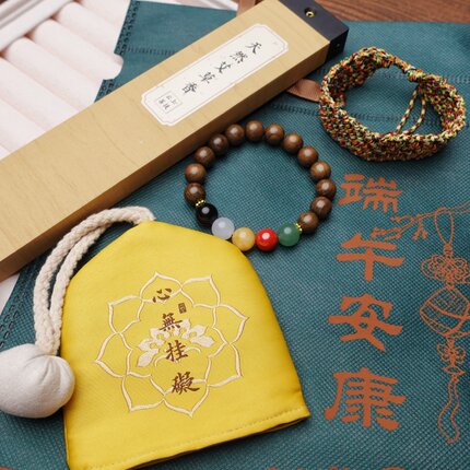 原创端午节礼盒盲盒五彩绳丝绣香囊艾草香五行水晶手链礼包