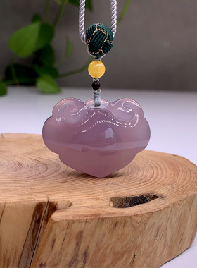 天然帝王紫玉髓长命锁如意锁吊坠